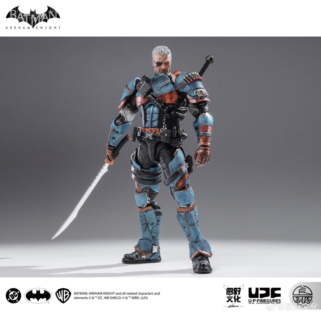 Deathstroke: The Terminator