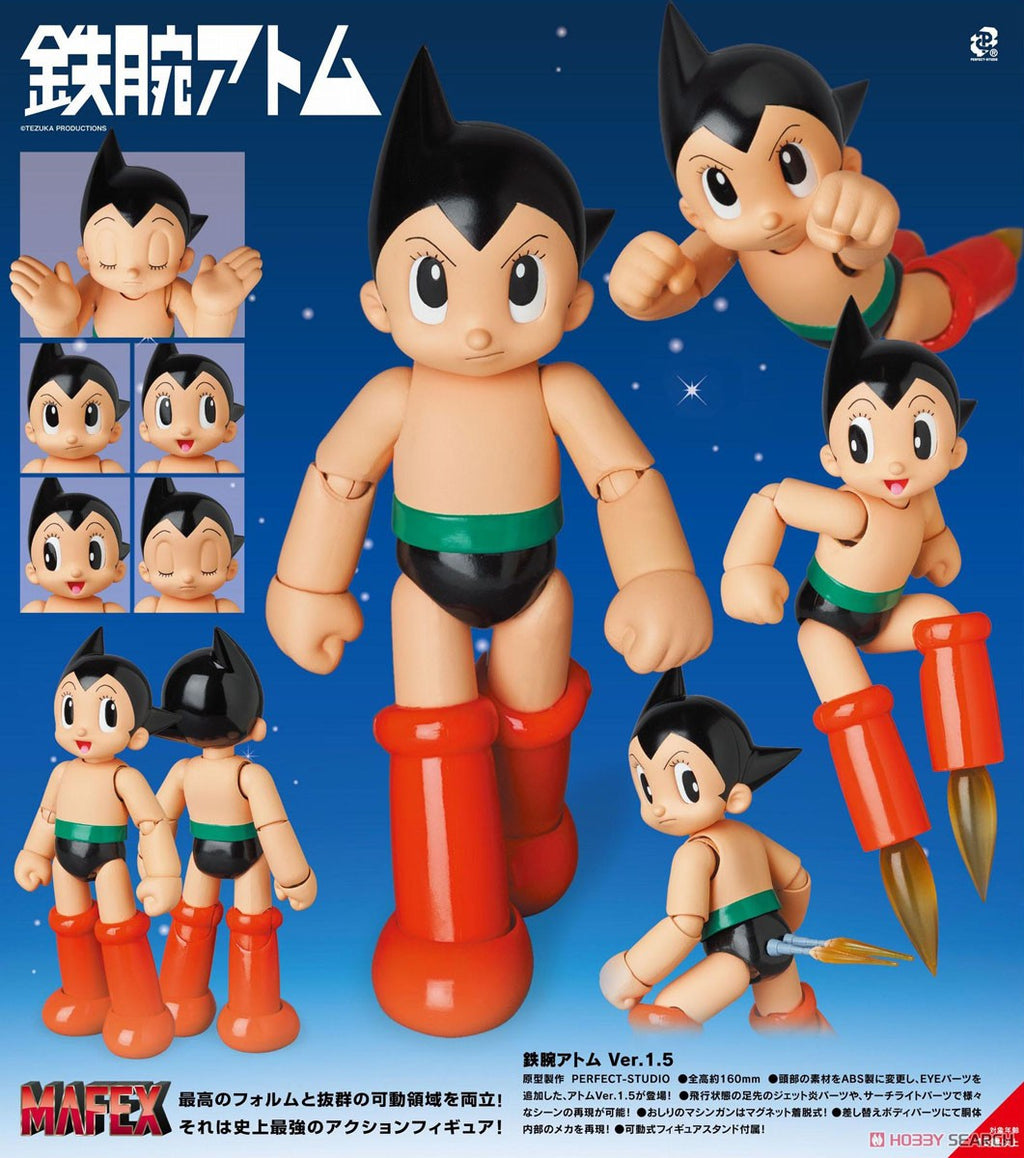 Astro Boy