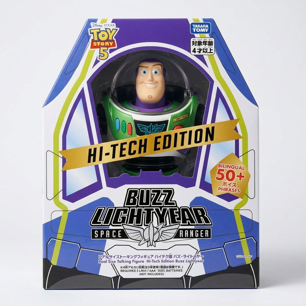 Buzz Lightyear