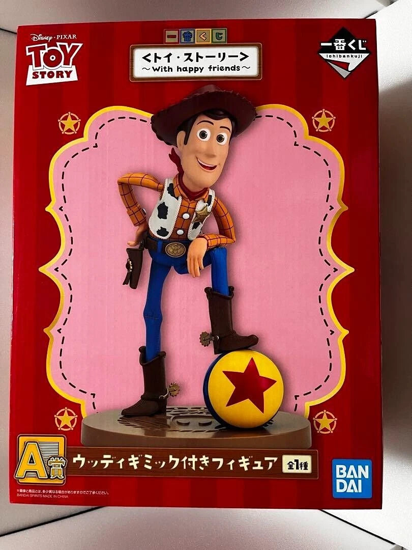 Woody