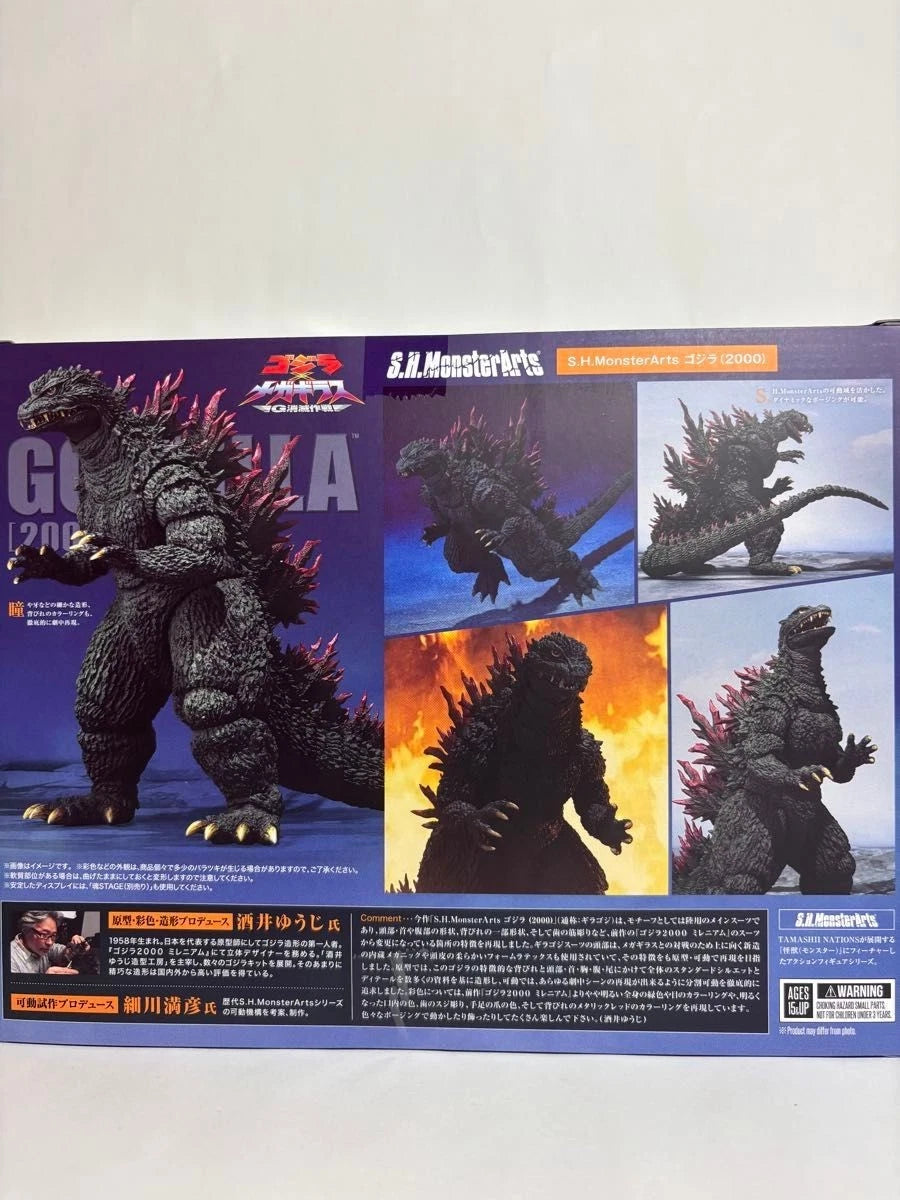 Godzilla