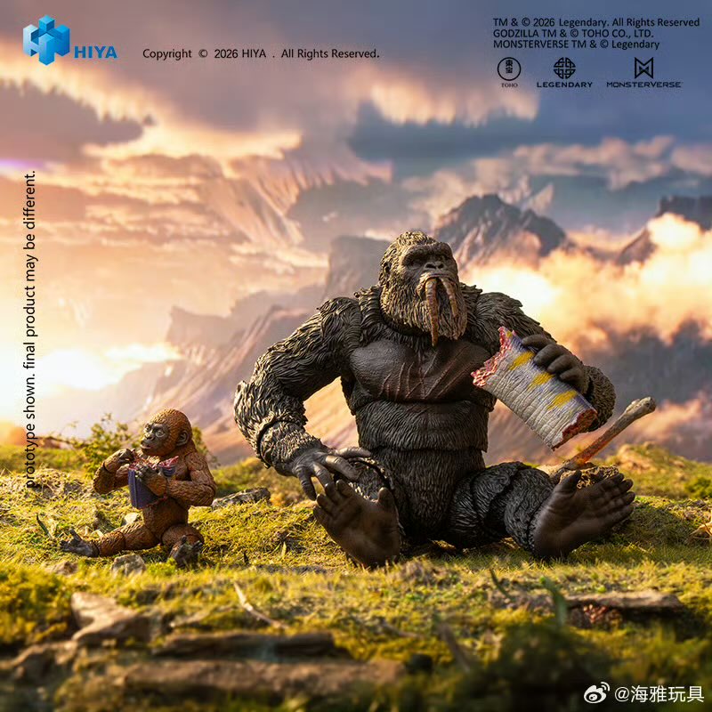 (Kong) & (Suko)