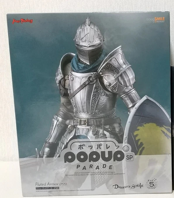 Fluted Armor