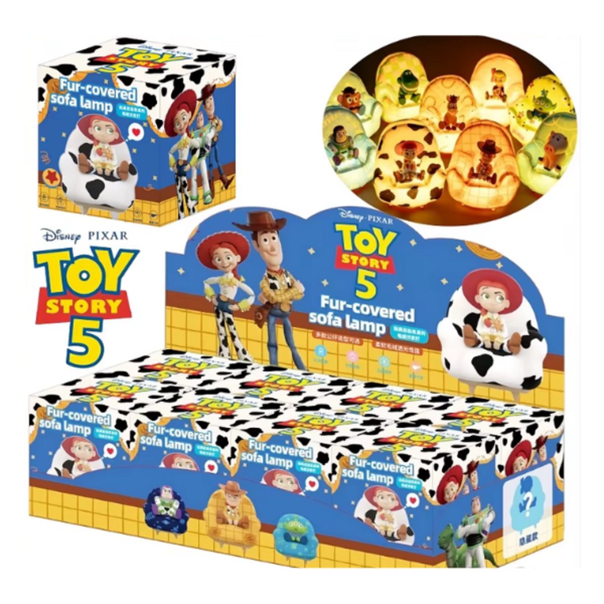 (Toy Story 5 Fur-Covered Sofa Lamp Blind Box Set) القطعه بسعر ١٠ دينار