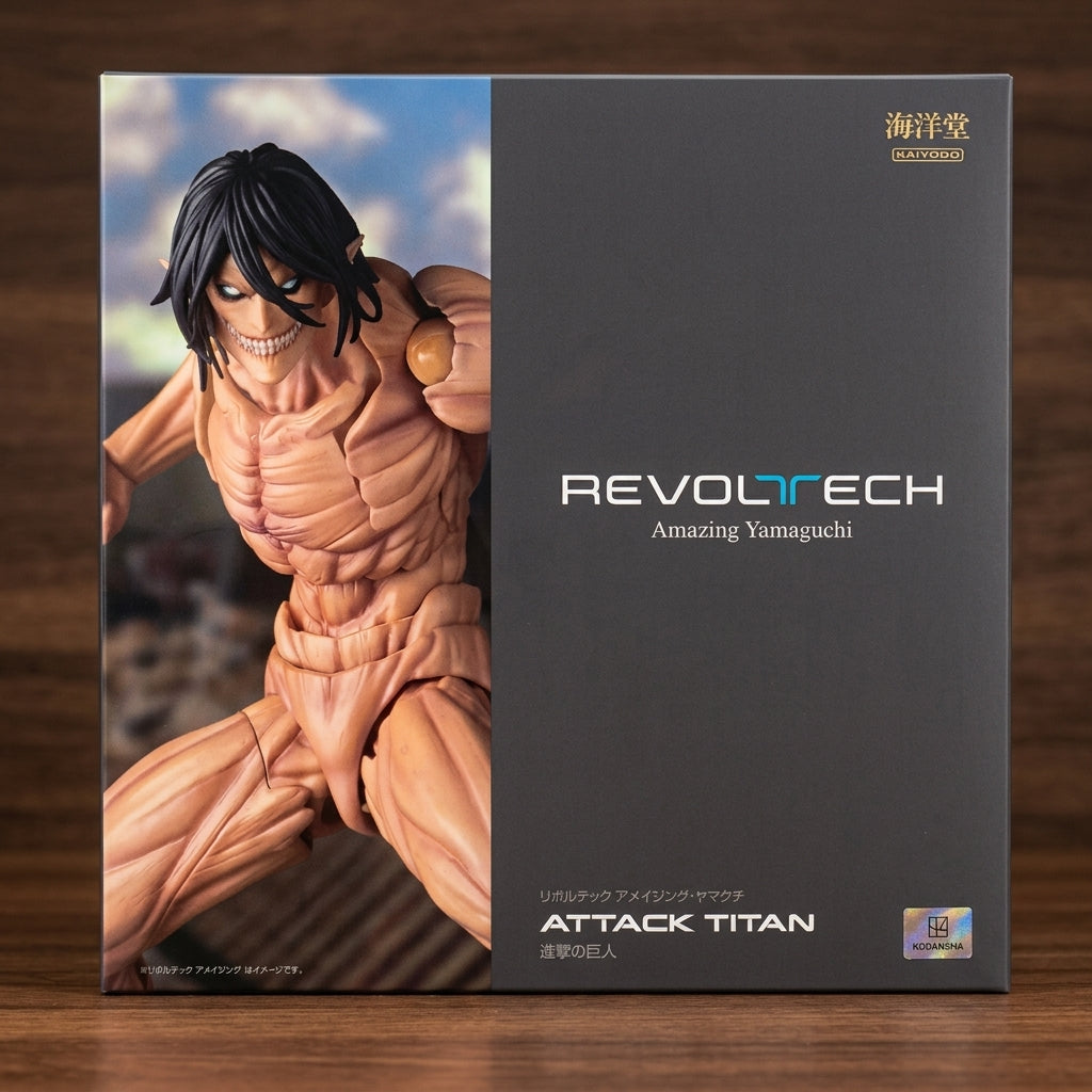 Eren Yeager